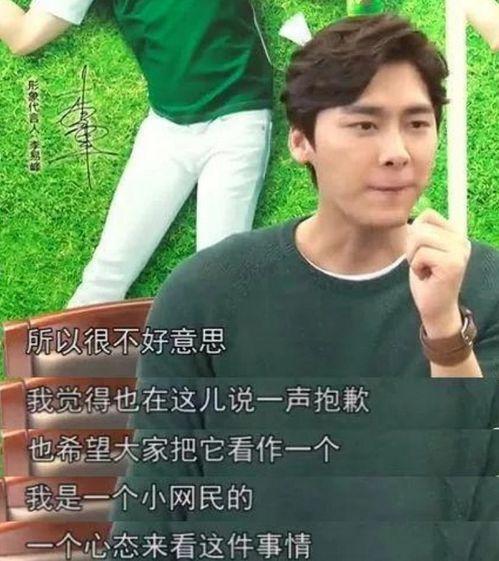 娱乐圈继续吃瓜了,揭秘明星幕后故事