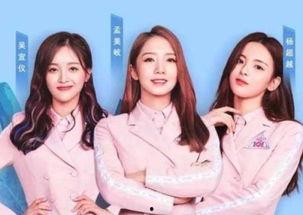 和娱乐吃瓜酱一起合拍,揭秘娱乐圈幕后故事