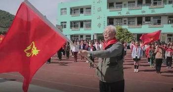 红领巾爆料吃瓜有理,吃瓜有理，揭秘娱乐圈幕后真相