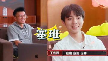 娱乐吃瓜酱毕业工作